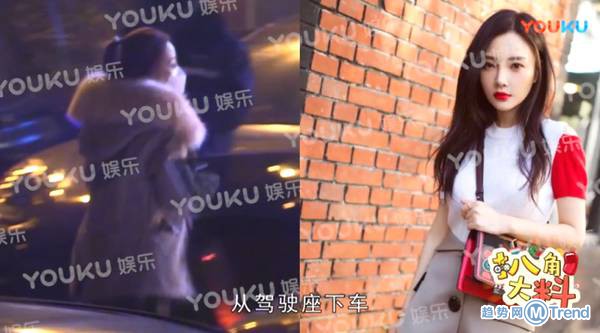 卓伟直播再爆料有实锤 李小璐和PGone确实共度一夜