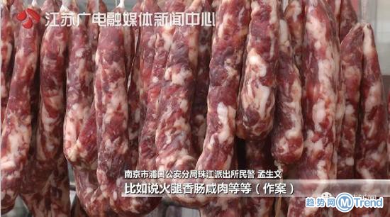 热点：公交司机被拽下车 执着小 偷 连 偷 火腿34年