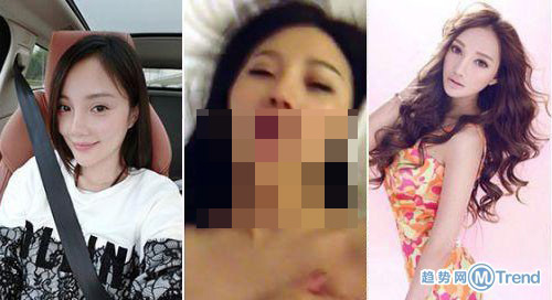 李小璐出 轨pgone后 高仿版李小璐爱爱 视频裸 照又疯传