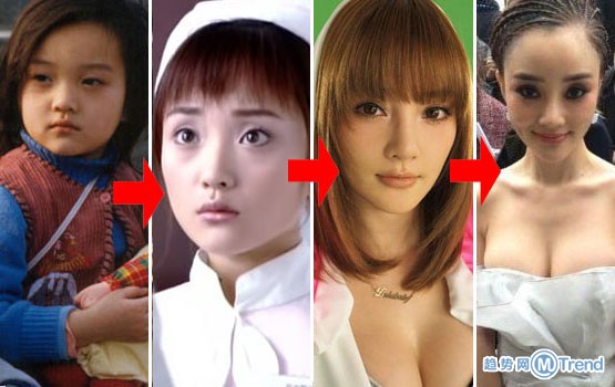 李小璐出 轨pgone后 高仿版李小璐爱爱 视频裸 照又疯传