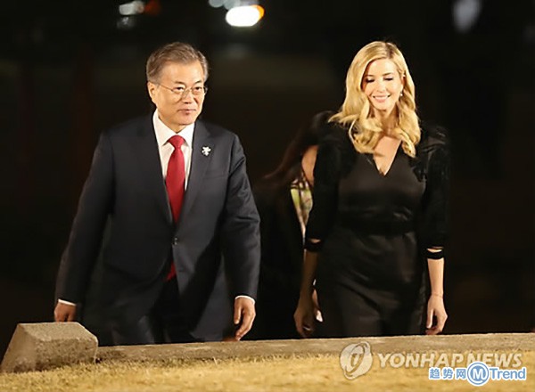 热点：文在寅会见伊万卡 日右翼袭朝鲜总联 女子驾车冲撞白宫