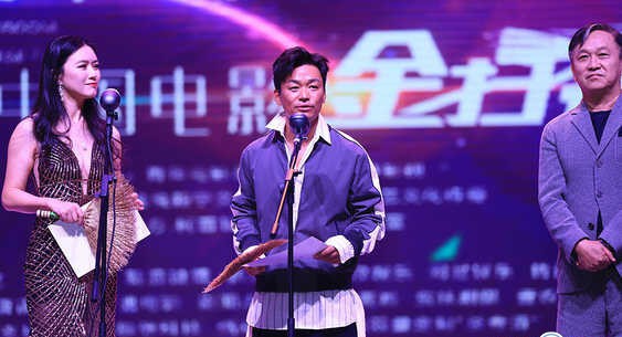 热点：特斯拉处破产边缘 王宝强亲领金扫帚 泰国公主将访华