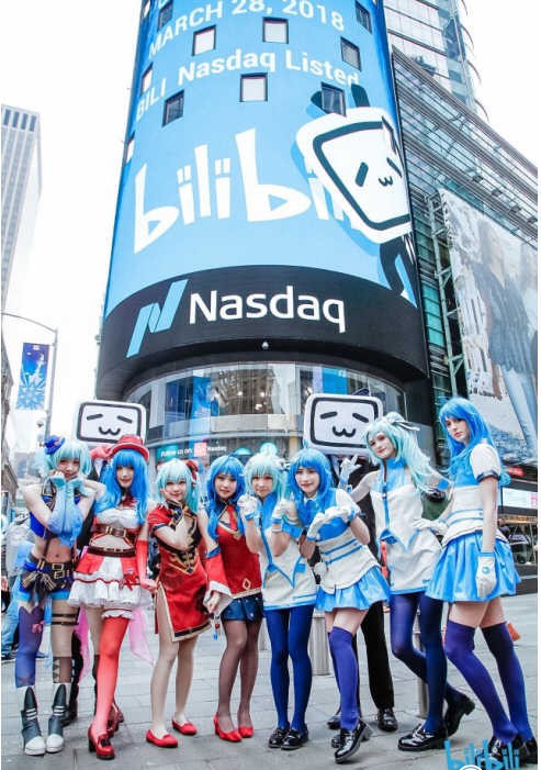 热点：高云翔工作室声明 开发麻将APP被抓 B站UP主敲钟