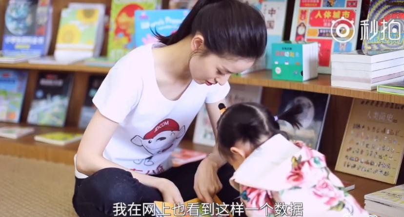 奶茶妹妹晒女儿做公益 像刘强东？