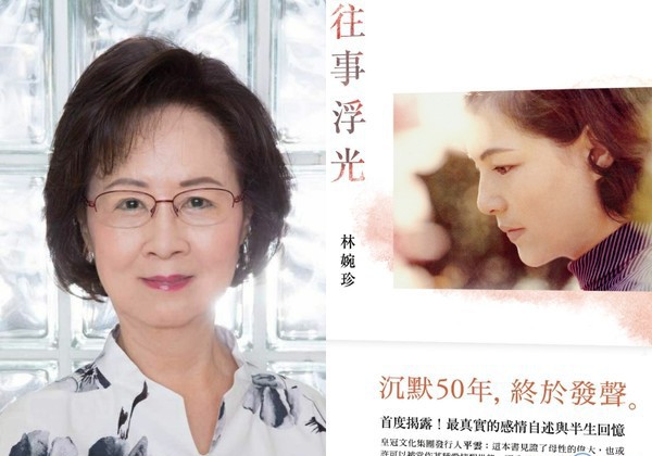 热点：ofo回应收购 伊朗警告美国 琼瑶反击丈夫原配