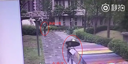 热点：打滴滴遭司机尾随 暴漫被指侮辱英烈王尼玛喊冤