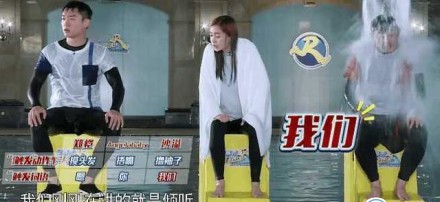 热点：Baby回应玩不起 女生穿短裙被投诉 淘票票道歉