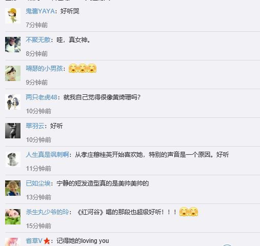 圈粉啦！天生自带海豚音，原来宁静会的不只是演戏！