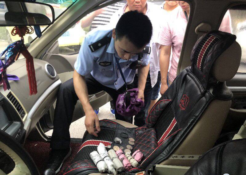 网热：银元被调包 龙虾出征世界杯