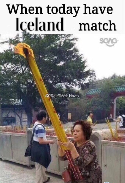 热点：冰岛门将喊话张艺谋 马蓉王宝强离婚案终审揭晓