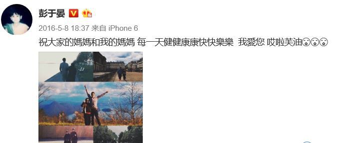 网友偶遇何炅牵手母亲，这些大男孩也很孝顺暖心