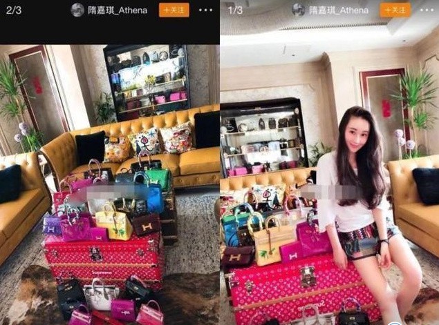 长春长生违法疫苗事实已查清 董事长儿媳小三上位后狂炫富