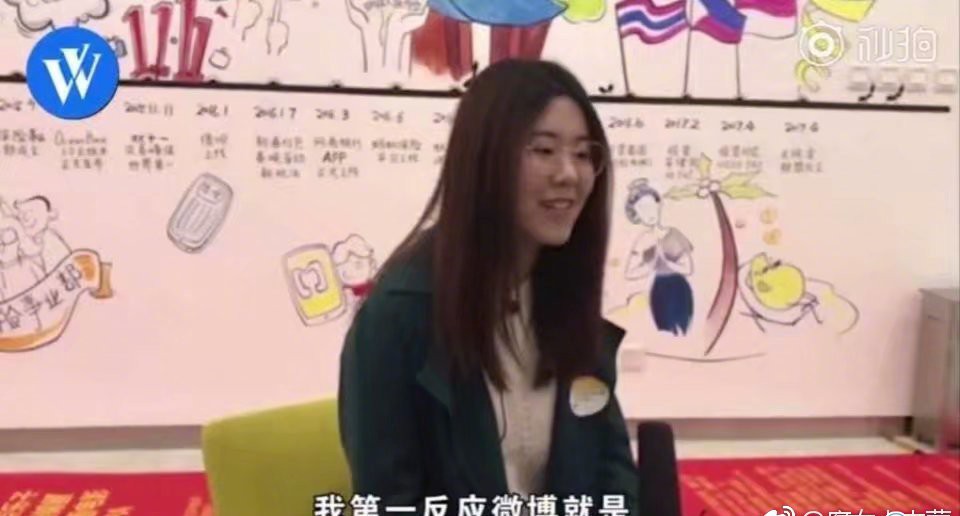 支付宝中国锦鲤信小呆真人现身