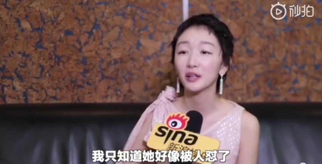 姐妹情力挺，周冬雨谈马思纯读后感事件