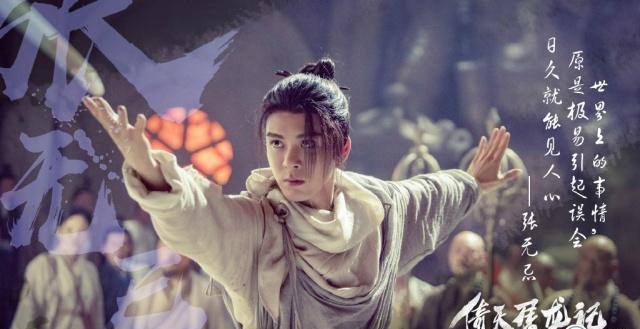 热议：胡军挂人式力挺反揭娱圈塑料情 应急车道涮火锅心真大