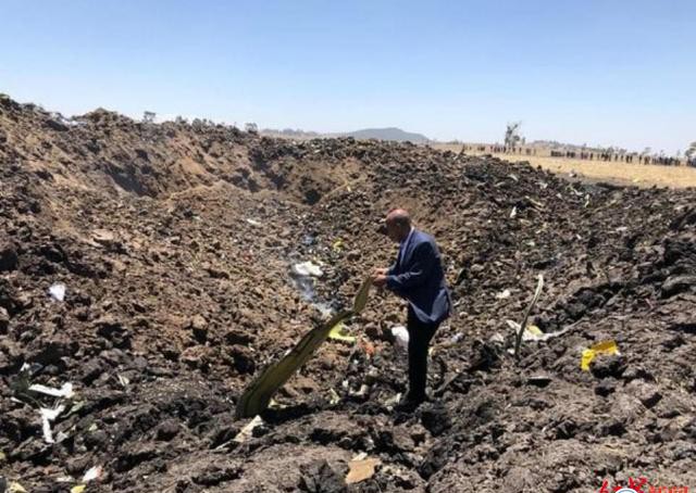 热点：埃航又一中国遇难乘客身份确认 浙江渔船被撞沉