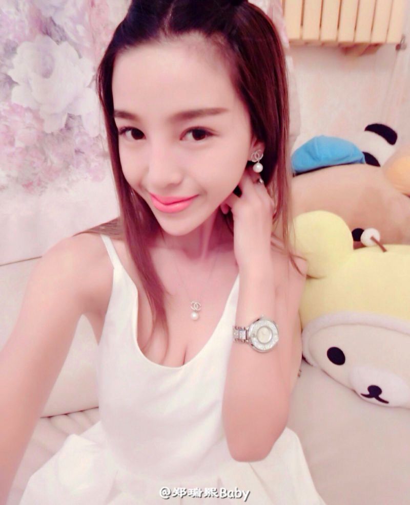 妩媚嫩模郑瑞熙Mirui半圣光相册
