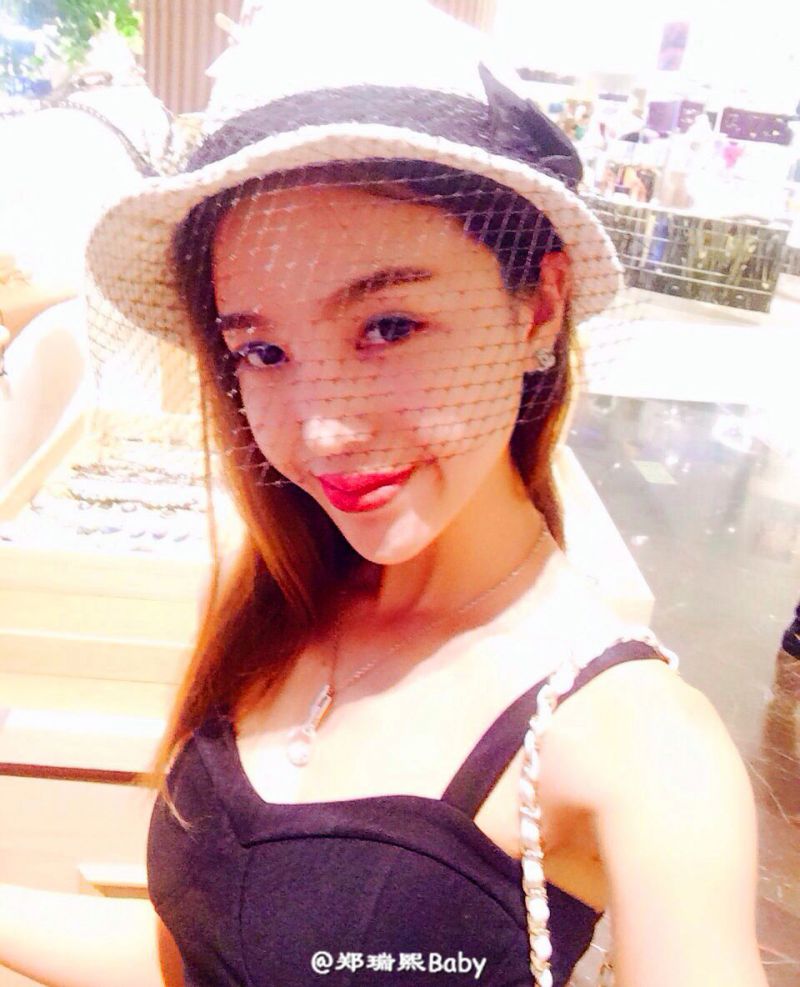 妩媚嫩模郑瑞熙Mirui半圣光相册
