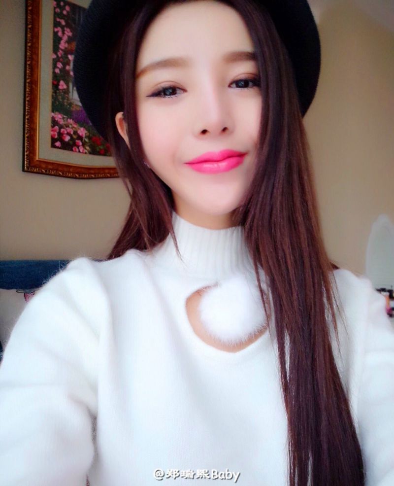 妩媚嫩模郑瑞熙Mirui半圣光相册