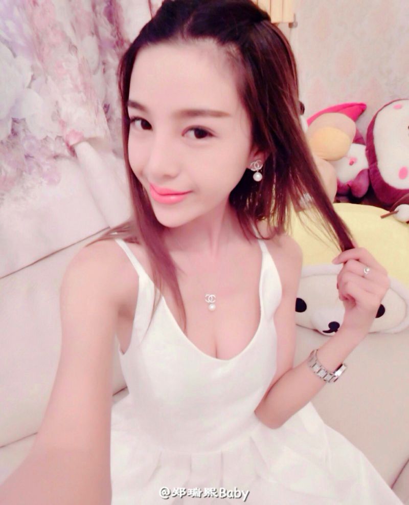 妩媚嫩模郑瑞熙Mirui半圣光相册