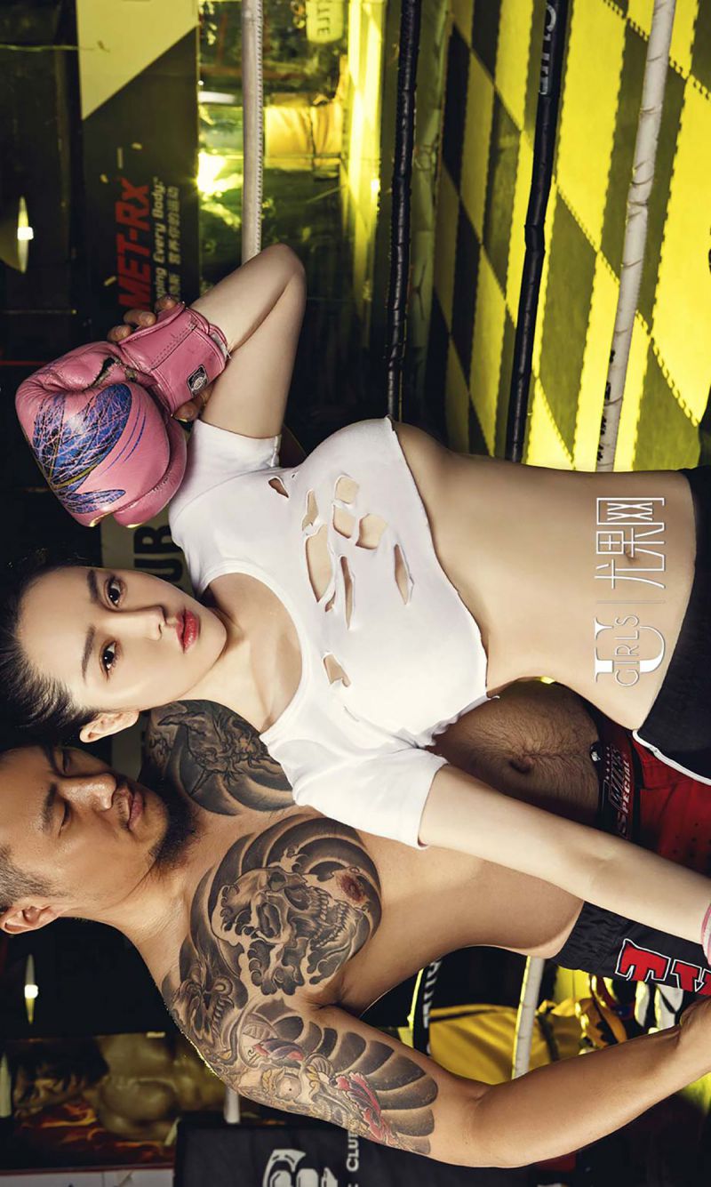 性感网红麦苹果Waiting木有遮照片